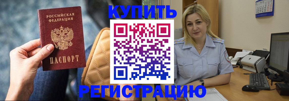форма 3 в Новом Осколе
